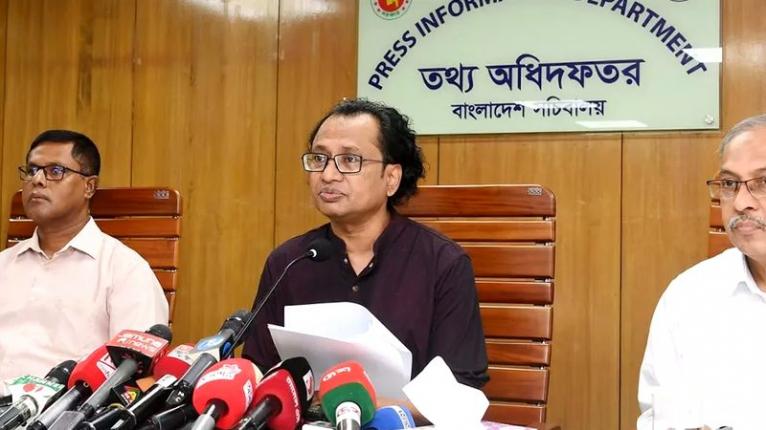 প্রধানমন্ত্রীর উপদেষ্টা হাসিনার বক্তব্য প্রচার আদালতের রায়ের লঙ্ঘন, ব্যবস্থা নেবে সরকার