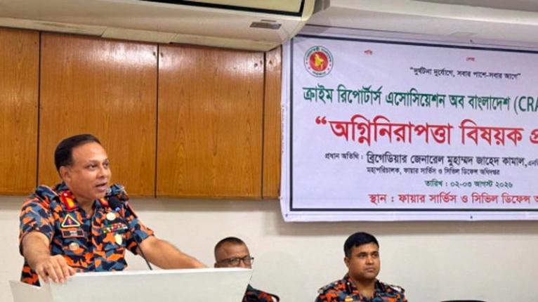 ঢাকায় ৭ বা তার বেশি মাত্রার ভূমিকম্প হলে ফায়ার সার্ভিস নিজেও ক্ষতিগ্রস্ত হবে: ডিজি