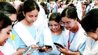 একাদশ শ্রেণিতে ভর্তির নীতিমালা প্রকাশ
