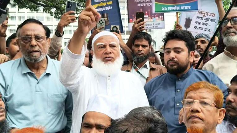 জামায়াত আমীর আমরা কাউকে অসম্মান করতে আসিনি, জনগণের দাবি নিয়ে এসেছি