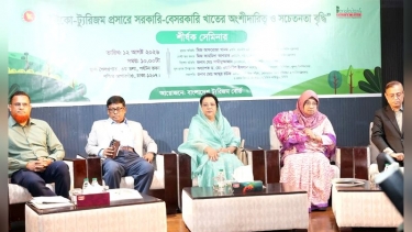 মিতিঙ্গাছড়ি-পানখালী ও নাফানগরসহ কয়েকটি গ্রামে হবে পর্যটন স্পট: পর্যটনমন্ত্রী