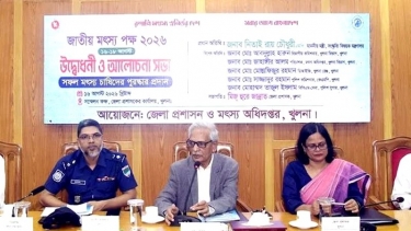মৎস্য উৎপাদন বাড়িয়ে রপ্তানি বাড়াতে হবে : সংস্কৃতি মন্ত্রী