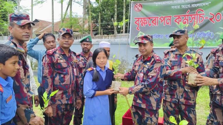 রাঙামাটিতে বিজিবির বৃক্ষরোপণ কর্মসূচি অনুষ্ঠিত