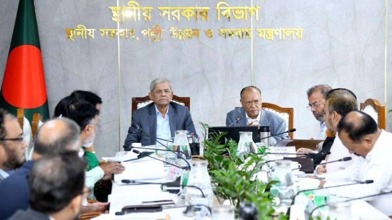 দূষণ নিয়ন্ত্রণ ও পরিবেশ সুরক্ষায় সমন্বিত উদ্যোগেই মিলবে টেকসই সমাধান : স্থানীয় সরকার মন্ত্রী