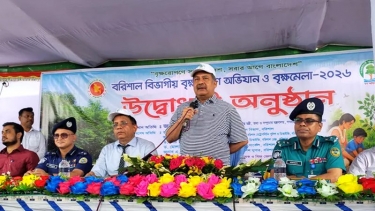 বরিশালে ১৫ দিনব্যাপী বৃক্ষমেলার উদ্বোধন তথ্যমন্ত্রীর