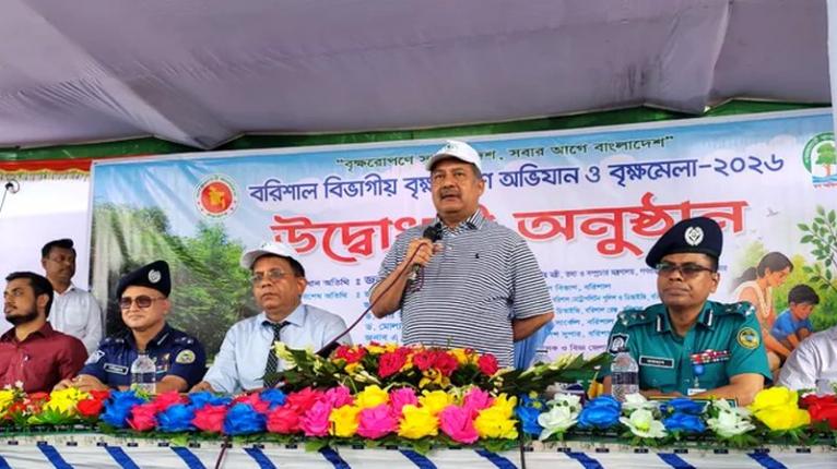 বরিশালে ১৫ দিনব্যাপী বৃক্ষমেলার উদ্বোধন তথ্যমন্ত্রীর