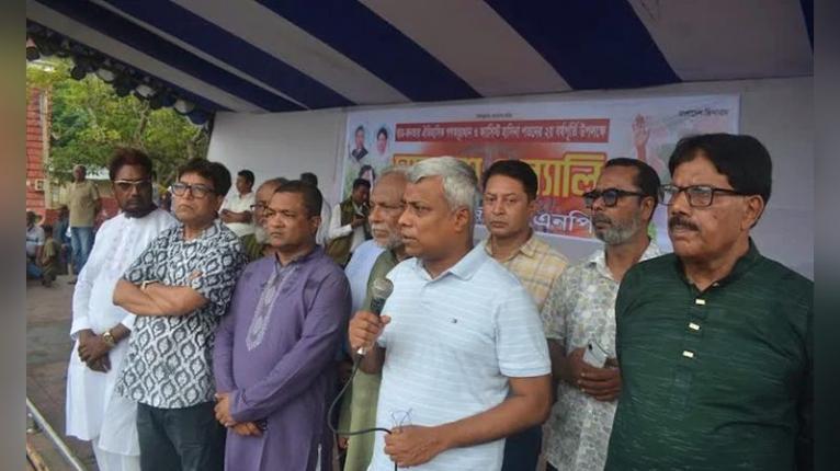 আন্দোলনের মধ্য দিয়ে নতুন বাংলাদেশ গড়ার সুযোগ সৃষ্টি হয়েছে : জ্বালানি প্রতিমন্ত্রী