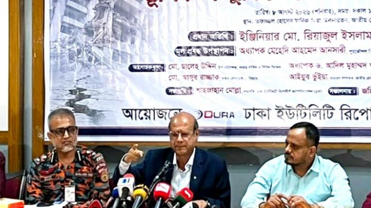 ভূমিকম্প ঝুঁকি কমাতে ত্রুটিপূর্ণ ভবনের বিরুদ্ধে ব্যবস্থা নেওয়া হচ্ছে: রাজউক চেয়ারম্যান