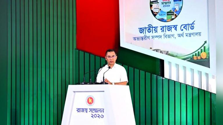 ফ্যাসিবাদমুক্ত বাংলাদেশে এবার ঘুরে দাঁড়ানোর পালা: প্রধানমন্ত্রী