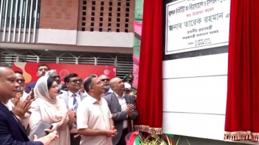 নিউরোসায়েন্সেস হাসপাতালে ৫০০ শয্যার নতুন ভবন উদ্বোধন করলেন প্রধানমন্ত্রী