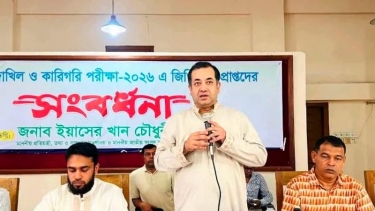 মেধাবী শিক্ষার্থীরাই গড়বে আগামীর বাংলাদেশ : তথ্য প্রতিমন্ত্রী