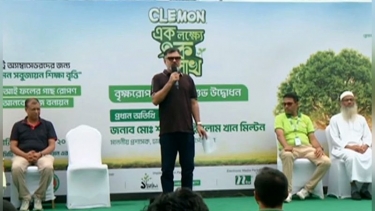 ঢাকাকে ক্লিন ও গ্রিন সিটি করার প্রত্যয় ডিএনসিসি প্রশাসকের