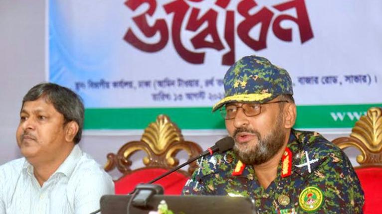 সংস্কার-আধুনিকায়নে নতুন পথে আনসার-ভিডিপি উন্নয়ন ব্যাংক