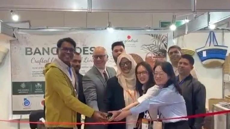 দক্ষিণ আমেরিকায় রপ্তানি বাজার সম্প্রসারণে ‘হোম শো ব্রাজিল’ মেলায় বাংলাদেশের অংশগ্রহণ