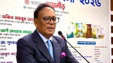 সামাজিক অবদানের জন্য মানুষকে স্মরণ করতে হবে : ডাক ও টেলিযোগাযোগ মন্ত্রী