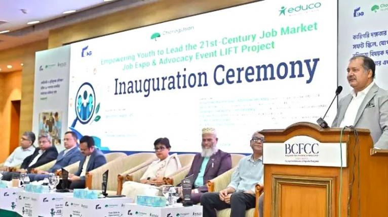 তরুণদের দক্ষতা উন্নয়নের স্পৃহা জাতীয় স্বার্থমুখী হতে হবে : তথ্যমন্ত্রী