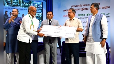 বেসরকারি শিক্ষক-কর্মচারীদের অবসর ও কল্যাণ সুবিধার অর্থ প্রদান অনুষ্ঠানের উদ্বোধন প্রধানমন্ত্রীর