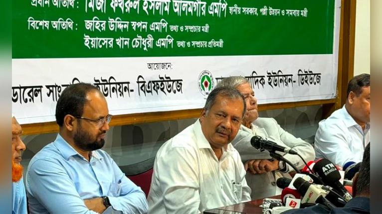 রাজনীতিকে কৃত্রিমভাবে সংসদের বাইরে নিয়ে যাওয়ার প্রবণতা কাজ করছে : তথ্যমন্ত্রী