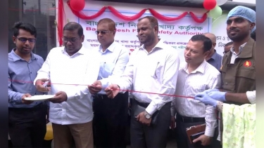 ময়মনসিংহে ভ্রাম্যমাণ নিরাপদ খাদ্য পরীক্ষাগার উদ্বোধন