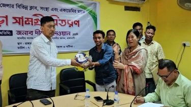 রাঙ্গামাটিতে ক্লাব, সংস্থা এবং একাডেমির মাঝে ক্রীড়া সামগ্রী বিতরণ