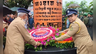 কক্সবাজারে জুলাই গণঅভ্যুত্থান দিবস পালিত