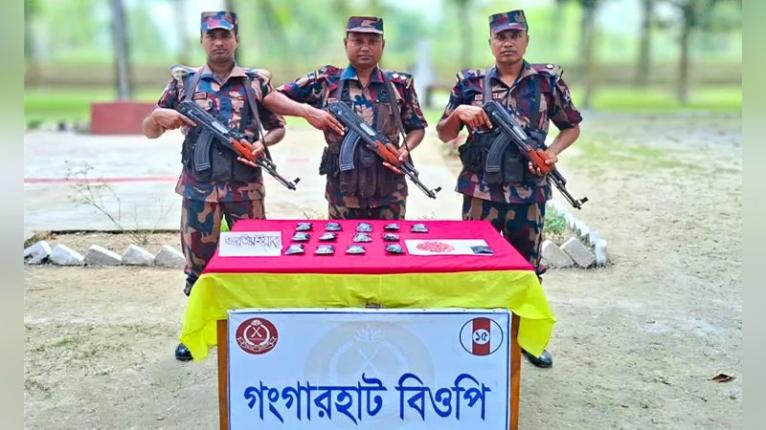 লালমনিরহাটে বিজিবি’র অভিযানে জব্দ ভারতীয় মাদক