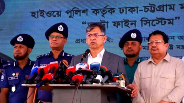 ঢাকা-চট্টগ্রাম মহাসড়কে এআই ভিত্তিক ‘অটো ফাইন সিস্টেম’ উদ্বোধন