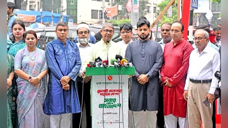 গণঅভ্যুত্থানের চেতনায় জুলাই সনদ বাস্তবায়ন করবে সরকার : মুক্তিযুদ্ধবিষয়ক মন্ত্রী