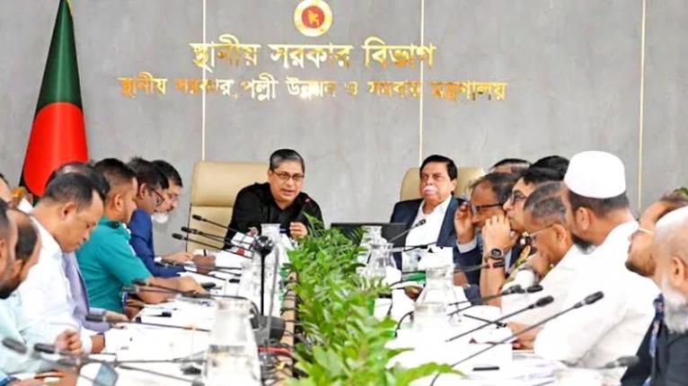 ই-রিকশা ব্যবস্থাপনায় নীতিমালা প্রণয়নের উদ্যোগ