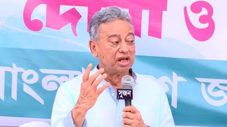 আমির খসরু বেগম খালেদা জিয়ার আপসহীন নেতৃত্বের কারণেই বাংলাদেশ দাঁড়িয়ে আছে