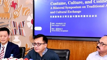 বস্ত্র ও পাট খাতের উন্নয়নে শিল্প, একাডেমিয়া ও সরকারের সমন্বিত উদ্যোগ প্রয়োজন : বাণিজ্যমন্ত্রী