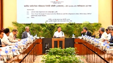 প্রধানমন্ত্রীর সভাপতিত্বে একনেক সভা অনুষ্ঠিত