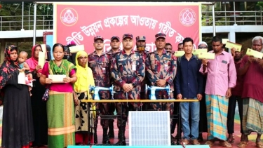 রাঙামাটিতে সুবিধাবঞ্চিতদের মাঝে বিজিবি’র অনুদান