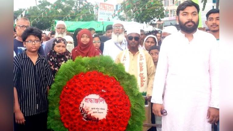 খুলনায় জুলাই গণঅভ্যুত্থান দিবসে সুন্দর ও শান্তিপূর্ণ সমাজ গড়ার প্রত্যয়