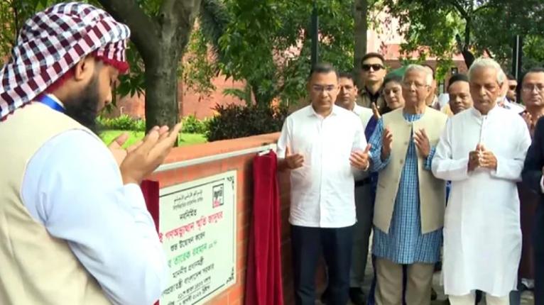 জুলাই স্মৃতি জাদুঘরের দুয়ার খুলেছে, উদ্বোধন করলেন প্রধানমন্ত্রী