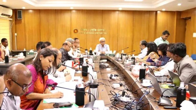 ‘বাংলাদেশ ইনোভেশন ফেয়ার ২০২৬’-এর প্রস্তুতি সভা অনুষ্ঠিত