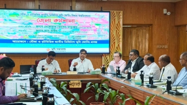 পিরোজপুরে জাতীয় ডিজিটাল ভূমি জোনিং কর্মশালা অনুষ্ঠিত