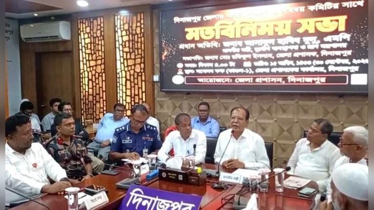মাদকমুক্ত দেশ গড়তে যুবসমাজকে এগিয়ে আসার আহ্বান ত্রাণমন্ত্রীর