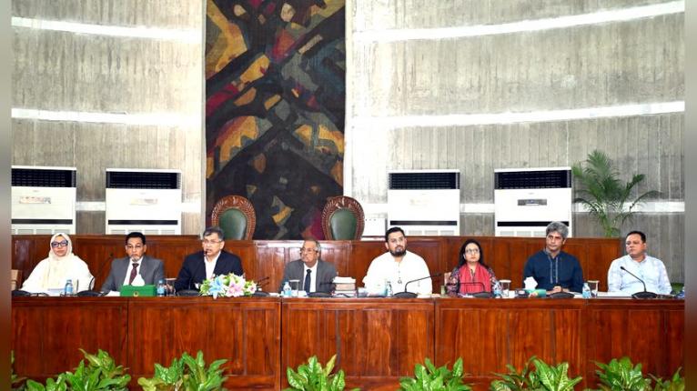 সংবিধান সংশোধন সম্পর্কিত বিশেষ কমিটির ৩য় বৈঠক অনুষ্ঠিত