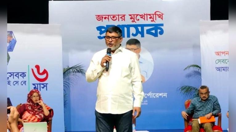 দায়িত্বের ৬ মাসে জনতার মুখোমুখি মসিক প্রশাসক