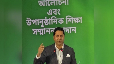 সাক্ষরতা বাড়াতে উপানুষ্ঠানিক শিক্ষার ওপর গুরুত্বারোপ প্রাথমিক ও গণশিক্ষা প্রতিমন্ত্রীর