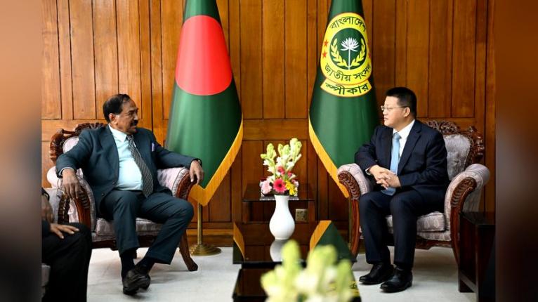 স্পীকারের সাথে ঢাকায় নিযুক্ত চীনের বিদায়ী রাষ্ট্রদূতের সাক্ষাৎ