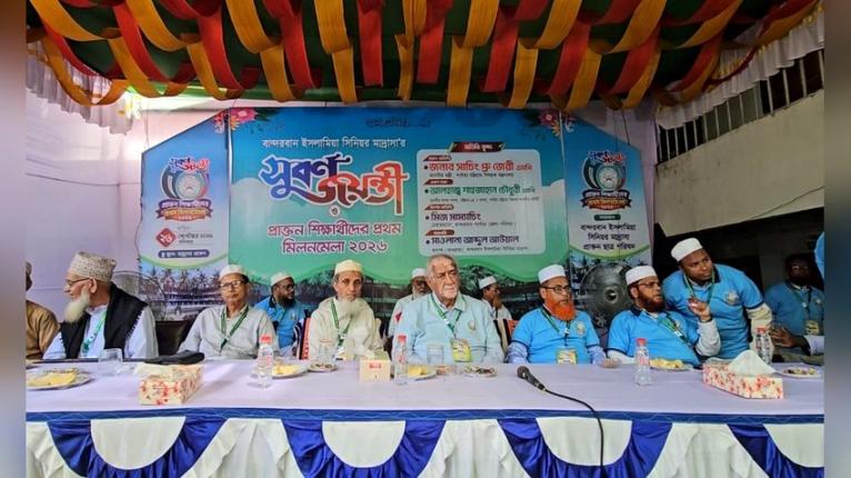 পাহাড়ে মানসম্মত শিক্ষার উন্নয়ন ও অর্থনীতি বিকাশে কাজ করছে সরকার : পার্বত্যমন্ত্রী