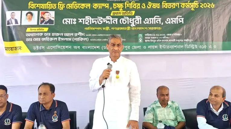 বিরোধী দলের কারণেই কেউ কেউ ডিসেম্বরে আসতে চায় : পানিসম্পদ মন্ত্রী