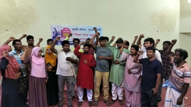 সরিষাবাড়ীতে চতুর্থ উপজেলা যুব সম্মেলন অনুষ্ঠিত, সভাপতি সোহেল ও সম্পাদক এনায়েত