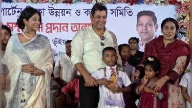 শিক্ষার্থীদের দেশ ও সমাজের কল্যাণে কাজ করার আহ্বান এমপি দিপু ভূঁইয়ার