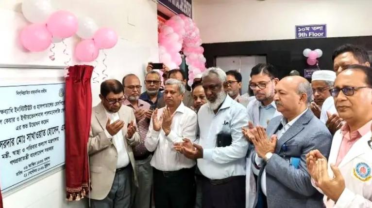 সরকারের বড় সাফল্য নির্ভর করছে স্বাস্থ্যখাতের ওপর : স্বাস্থ্যমন্ত্রী