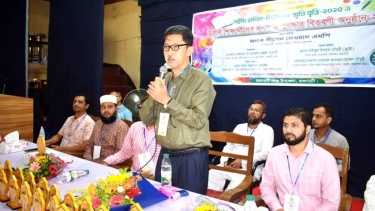 পার্বত্যাঞ্চলের শিক্ষার উন্নয়নে প্রধানমন্ত্রী বিশেষ বরাদ্দ দিয়েছেন