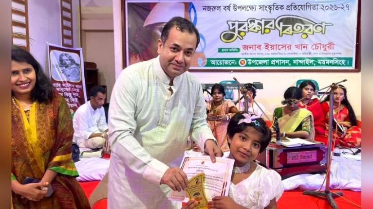 কবি নজরুলের সাম্যের চেতনাকে ছড়িয়ে দেওয়ার আহ্বান তথ্য প্রতিমন্ত্রীর