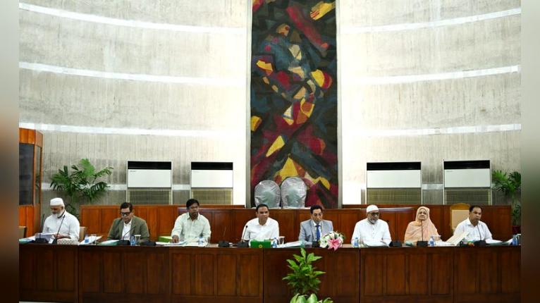 সরকারি প্রতিষ্ঠান কমিটির ২য় বৈঠক অনুষ্ঠিত